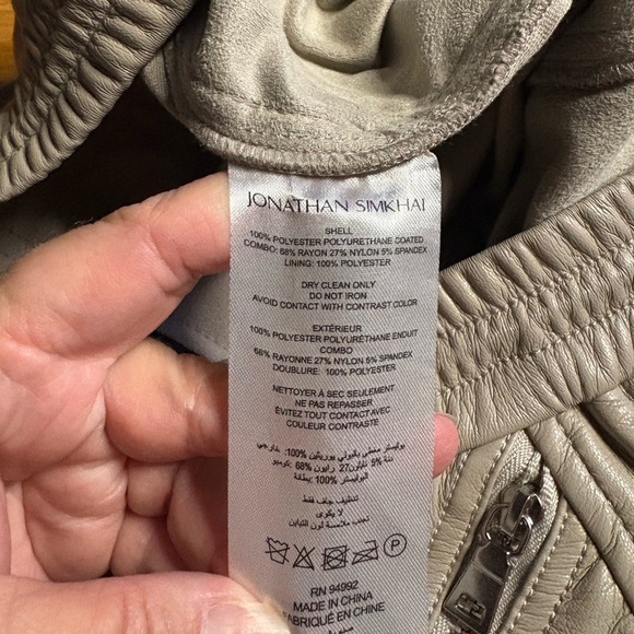 NWT Jonathan Simkhai- Violet Vegan Leather Track Pant. Size M - Picture 8 of 12